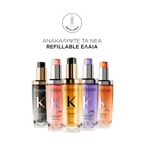 Kerastase oils