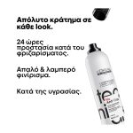 L'Oréal Professionnel Tecni.ART Fix Fix Anti-Frizz Spray 200ml_30162822