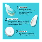 Nioxin Σύστημα 3 Conditioner 300ml_4064666842813