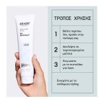 Nioxin Τζελ Πύκνωσης 140ml_4064666842639-1