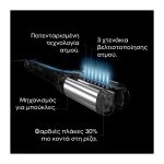 L’Oréal Professionnel Limited Edition SteamPod 4.0 Glacial Utopia