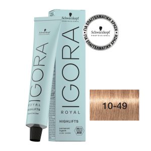 Schwarzkopf Professional Igora Royal Highlifts 10-49 Κατάξανθο Μπεζ Βιολέ 60ml