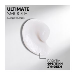 Wella Professionals Ultimate Smooth Conditioner 200ml