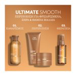 Wella Professionals Ultimate Smooth Conditioner 200ml