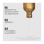 Ultimate Smooth Shampoo