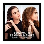 REDKEN ACIDIC BONDING CONCENTRATE 24/7 NIGHT & DAY SERUM 100 ml