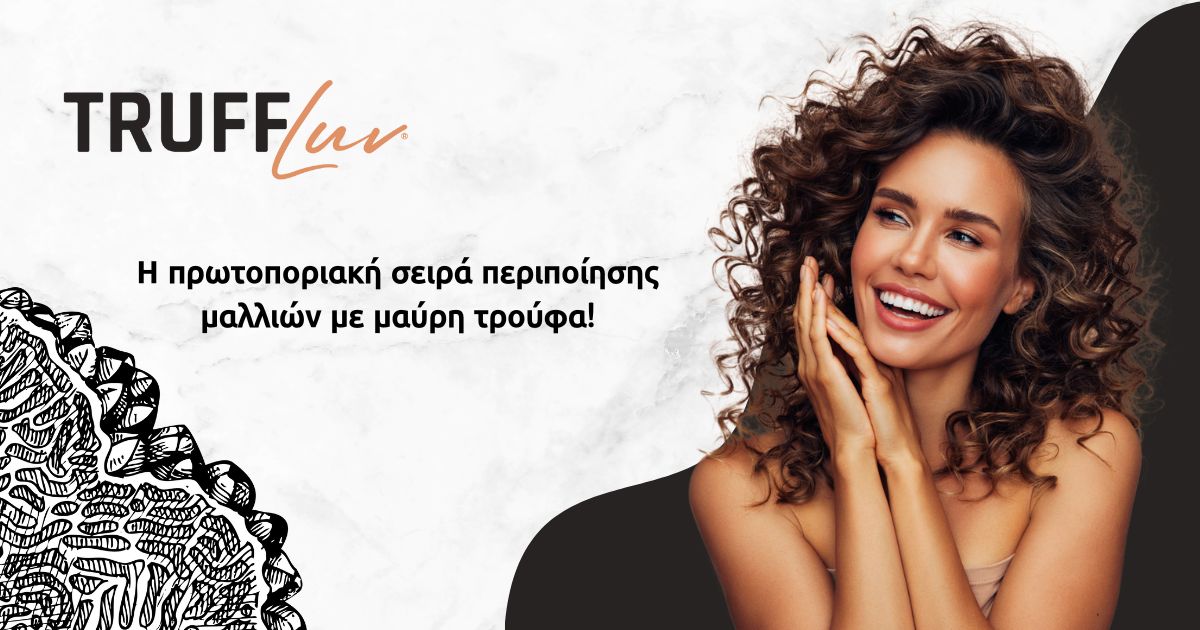 Blog Pic (1200 x 630 px)