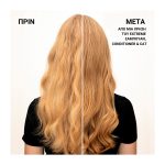 Redken Extreme Extreme Cat Περιποίηση Για Ξηρά Και Ταλαιπωρημένα Μαλλιά_3474637134686