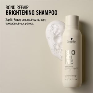 Schwarzkopf Professional BLONDME Bond Repair Brightening Shampoo 300ml_4067971081069