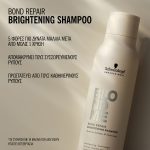 Schwarzkopf Professional BLONDME Bond Repair Brightening Shampoo 300ml_4067971081069