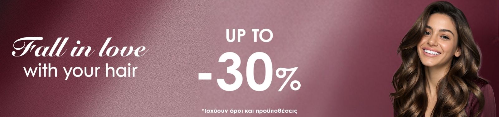 category sales sales winter