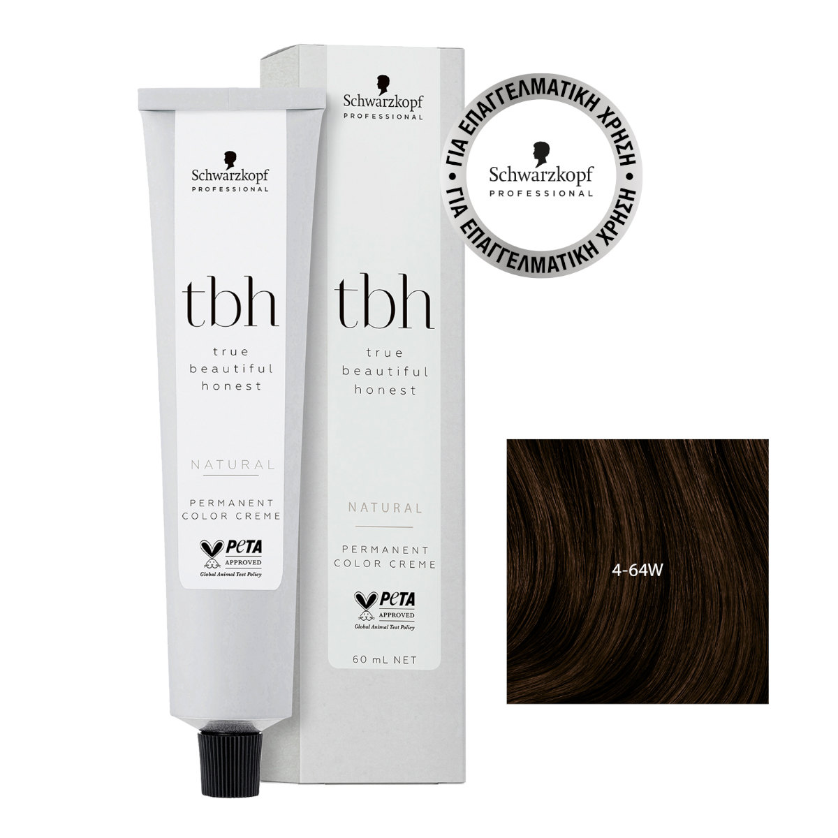 ΤΒΗ 4-64C ΤΒΗ 4-64C