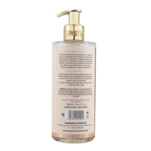 Avgerinos Cosmetics Face Cleansing Gel 300ml