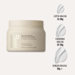 BLONDME Bond Repair Nourishing Mask 500ml