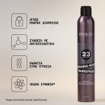 Redken Strong Hold Hairspray Σπρέι Με Προωθητικό Αέριο Για Δυνατό Έλεγχο 400ml_3474637124311-1
