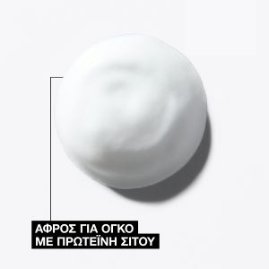 Redken Volume Root Lifter Spay Αφρός Μαλλιών για Όγκο στις Ρίζες 300ml_3474637125523