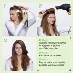 Redken Volume Root Lifter Spay Αφρός Μαλλιών για Όγκο στις Ρίζες 300ml_3474637125523