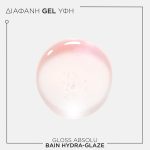 Kérastase Gloss Absolu Bain Hydra Glaze 250ml