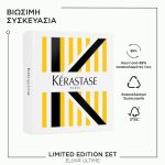 Elixir Ultime - Iconic Duo Λάμψης