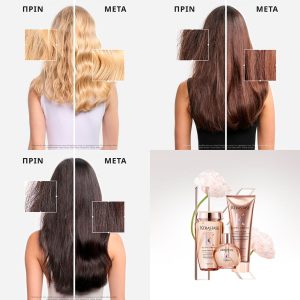 Kérastase Gloss Absolu Bain Hydra Glaze 250ml