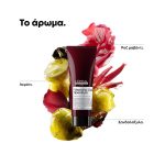vitamino color spectrum conditioner 200ml