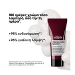 vitamino color spectrum conditioner 200ml