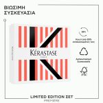 Kérastase Première - Limited Edition Σετ Περιποίησης για Ταλαιπωρημένα Μαλλιά