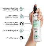 Tangle Teezer Kids Detangling Spray 150ml