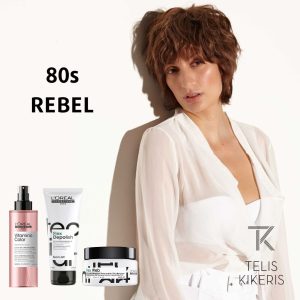 80s rebel