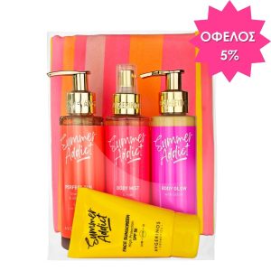 Set of Summer Addict body care bottles (Perfect Tan, Body Mist, Body Glow) with a yellow sunscreen tube in a clear gift pouch and a pink promotion starburst.