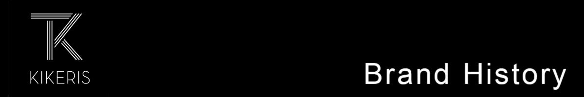 BANNER history BANNER history