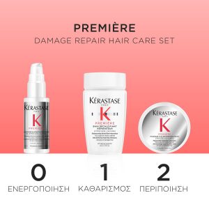 Kérastase Première Discovery Travel Set
