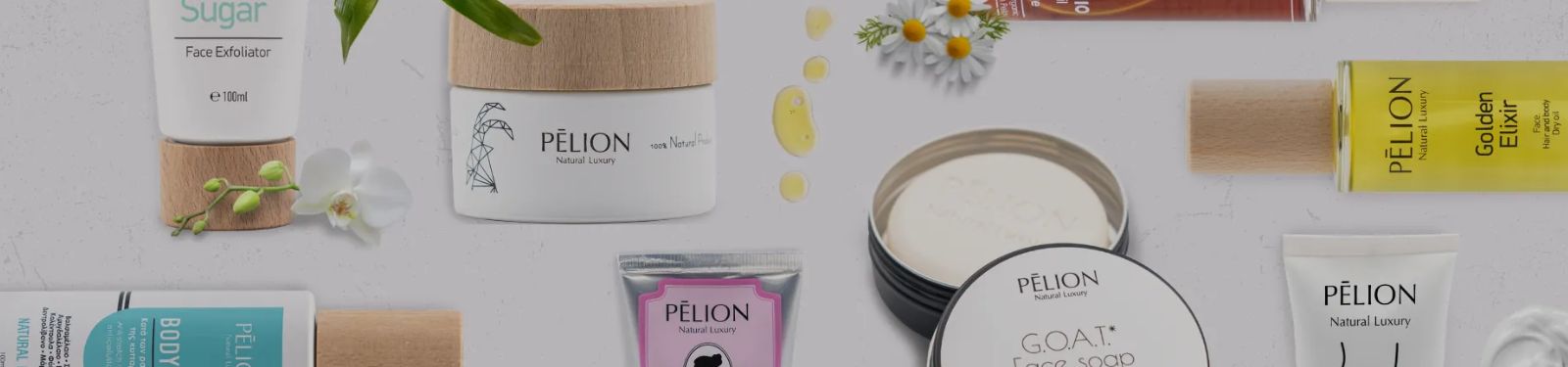 _Category Banner (1600x375) pelion category banner