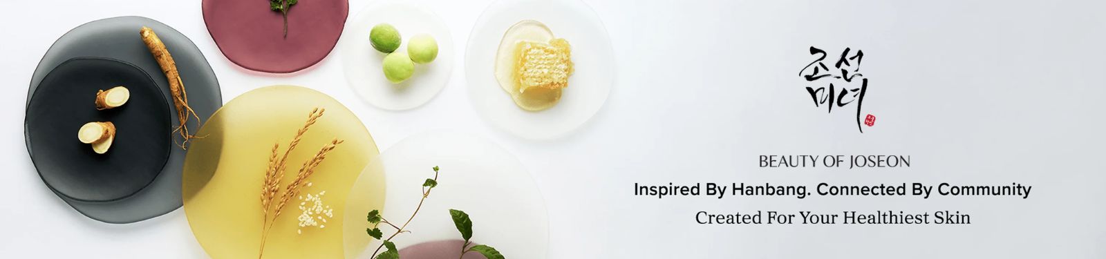 beauty of joseon banner beauty of joseon banner