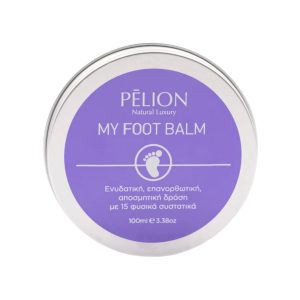 My Foot Balm | Κρέμα Ποδιών | Φροντίδα για τέλεια πόδια