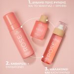 Cocosolis Organic - Rose Soothing Spray Toner 110ml