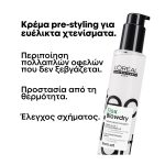 L'Oréal Professionnel Tecni Art Flex Blowdry Κρέμα με Θερμοπροστασία 150ml