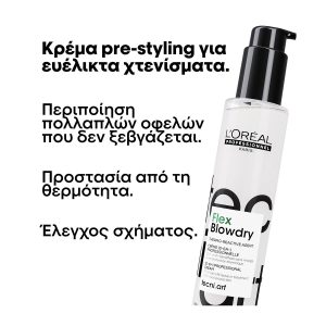 L'Oréal Professionnel Tecni Art Flex Blowdry Κρέμα με Θερμοπροστασία 150ml