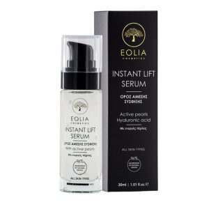 24ΩΡΟΣ ΟΡΟΣ ΜΕ ΕΝΕΡΓΕΣ ΠΕΡΛΕΣ ΜΑΡΓΑΡΙΤΑΡΙΟΥ ΚΑΙ ΥΑΛΟΥΡΟΝΙΚΟsdd