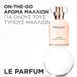 Kérastase Gloss Absolu Le Parfum 30ml