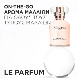 Kérastase Gloss Absolu Le Parfum 30ml