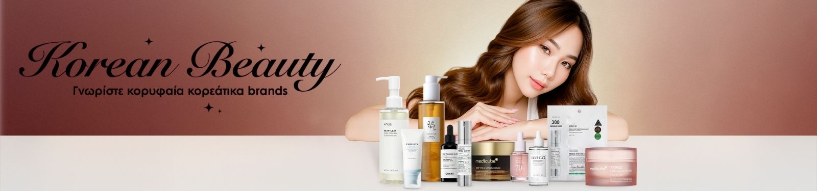 Korean Products.psd Korean Beauty Banner.