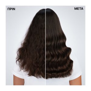 All Soft Argan-6 Έλαιο Μαλλιών με Πολλαπλά Οφέλη