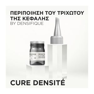 Kérastase Densifique Cure Για Εντατική Περιποίηση Του Τριχωτού Της Κεφαλής 10x6ml
