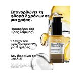 L'Oréal Professionnel Serie Expert Absolut Repair Molecular Bi-Phase Oil 30ml
