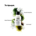 L'Oréal Professionnel Serie Expert Metal Detox Σαμπουάν Κατά των Μεταλλικών Στοιχείων 100ml