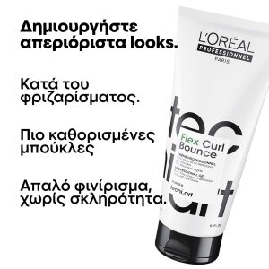 L'Oréal Professionnel Tecni Art Flex Curl Bounce 200ml