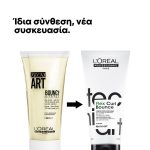 L'Oréal Professionnel Tecni Art Flex Curl Bounce 200ml