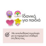 INVISIBOBBLE CLIPSTAR KIDS Happy World (4τμχ)