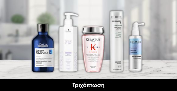 Hairloss Products
